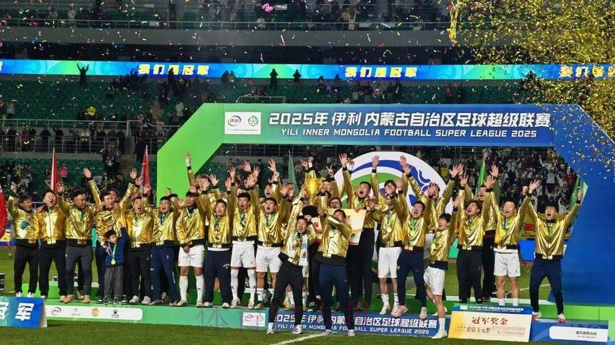 CMG群众足球邀请赛:永州队5-0大胜哈尔滨队 CMG群众足球邀请赛:永州队5-0大胜哈尔滨队