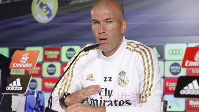 西媒:皇马不会为齐达内召开离队新闻发布会