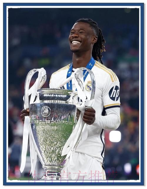 豪门也缺钱?皇马夺冠不发奖金 球员3000万欧没了 豪门也缺钱?皇马夺冠不发奖金 球员3000万欧没了