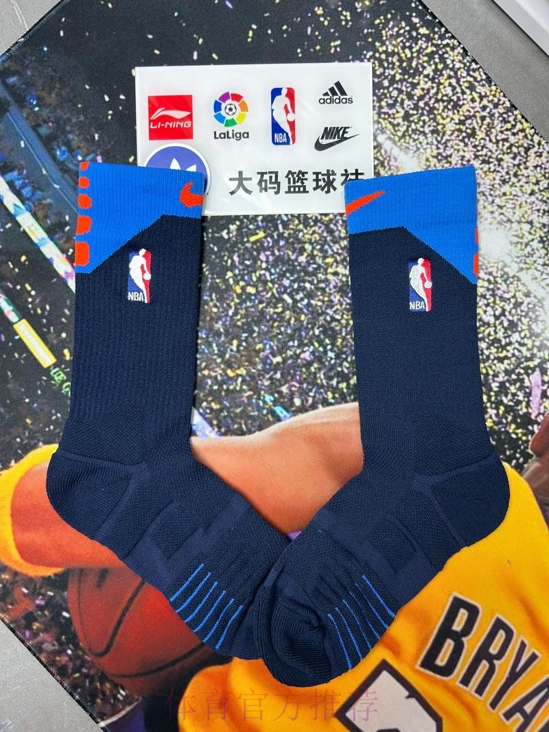 库袜-球队踢得好但运气不好 本赛季被吹很多点球