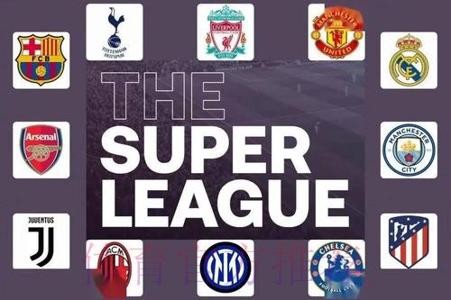 电讯:皇萨文已向欧足联提交下季欧战的参赛文件 电讯:皇萨文已向欧足联提交下季欧战的参赛文件