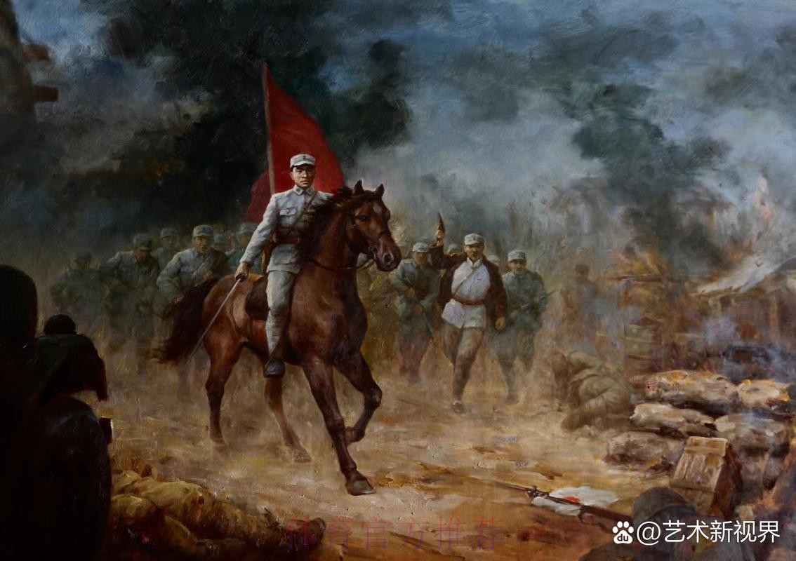 皇馬欲踏破紅軍