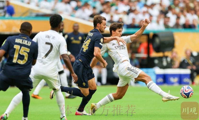 皇家馬德里 對 慕遜加柏