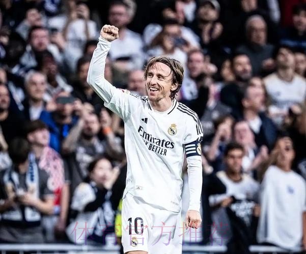 莫德里奇:希望姆巴佩没有受伤能够上场 莫德里奇:希望姆巴佩没有受伤能够上场