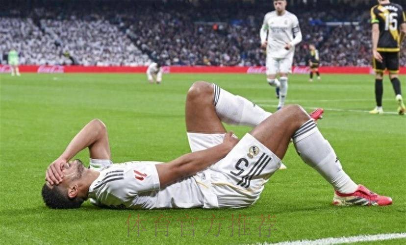 阿斯报批裁判不公:漏判皇马点球 背后犯规也不吹 阿斯报批裁判不公:漏判皇马点球 背后犯规也不吹