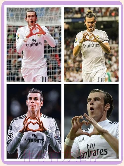 贝尔薪资和阿扎尔队内最高 未排除与皇马续约可能 贝尔薪资和阿扎尔队内最高 未排除与皇马续约可能