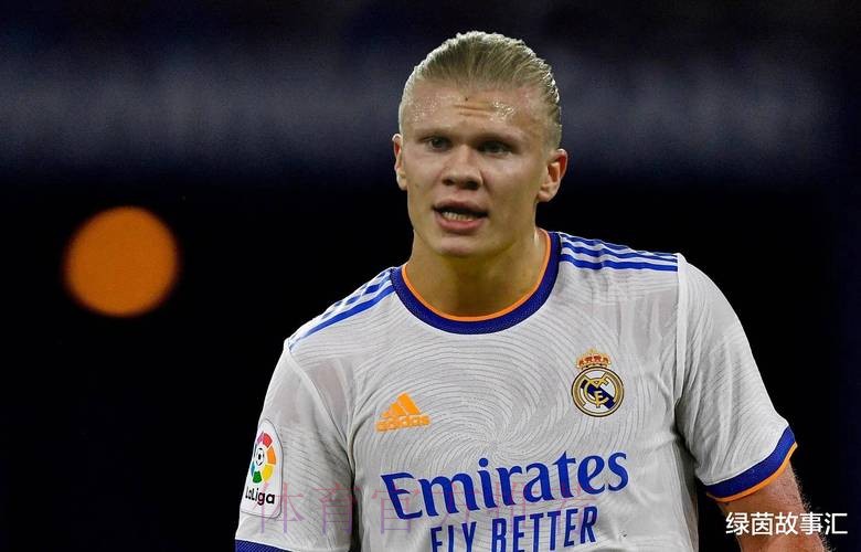 老佛爷意识到本泽马缺阵的影响 将更努力争取哈兰德