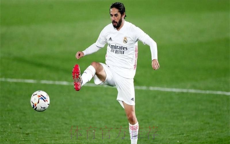 四台:伊斯科感觉自己受羞辱 他已向皇马申请离队