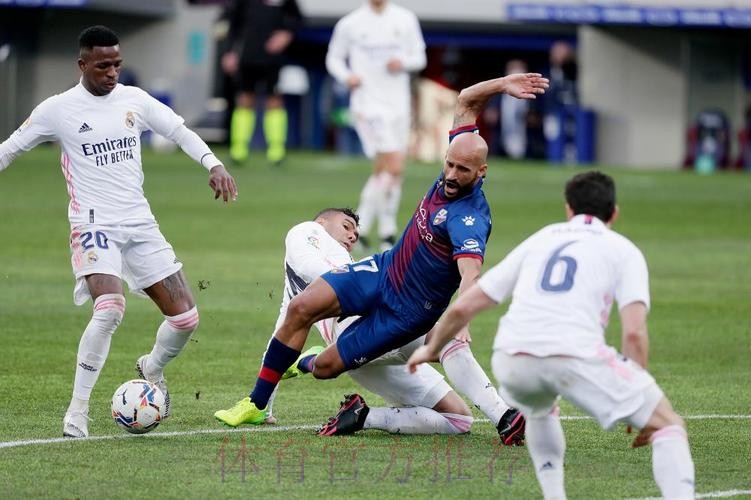 西甲-瓦拉内梅开二度 皇马客场2-1逆转战胜韦斯卡